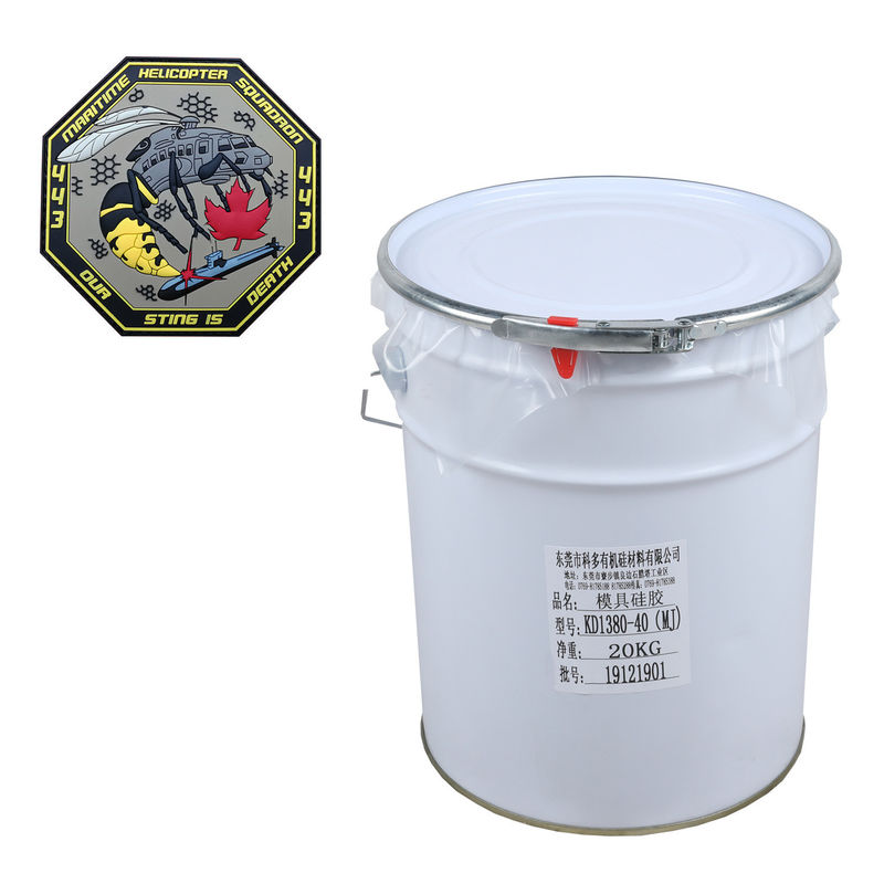 43 Shore A 6.2MPa LSR Silicone Rubber Ink For Knitted Fabric